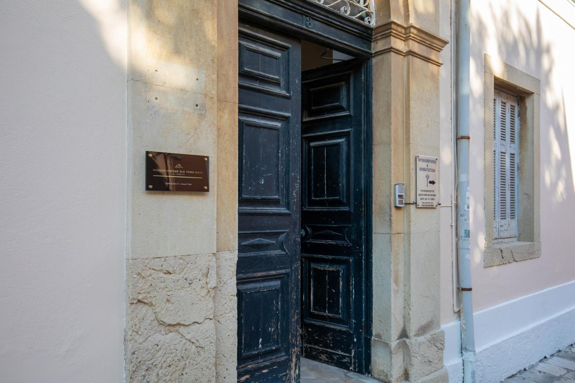 Modern-Vintage Old Town Suites Corfu  Extérieur photo